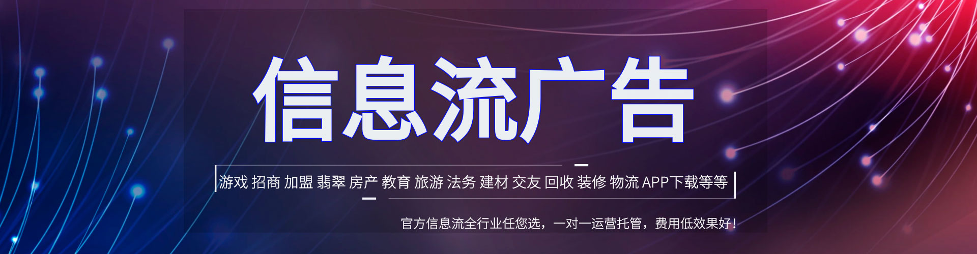集美sem主管