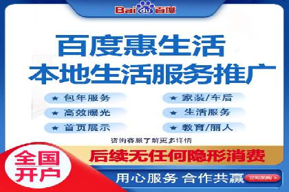 信息流广告优化实战技巧分享